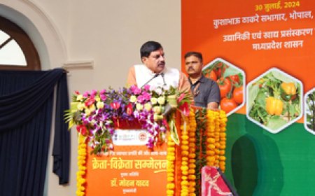 मध्य प्रदेश का बजट पांच साल में होगा डबल, हॉर्टिकल्चर की होगी बड़ी भूमिका : सीएम मोहन यादव