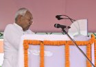सीएम नीतीश कुमार ने किया एक साल के अंदर 10 लाख रोजगार देने का ऐलान