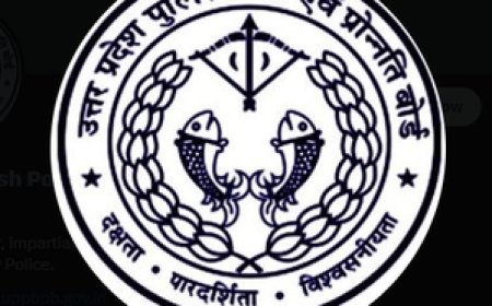 यूपी पुल‍िस कांस्टेबल भर्ती परीक्षा के तीसरे दिन आठ मुकदमे दर्ज