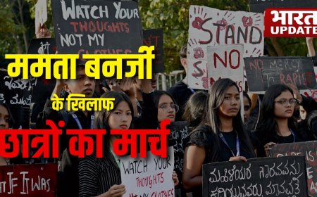 कोलकता में आज 'छात्र समाज' की रैली, नबन्ना अभियान के लिए जुटेंगे स्टूडेंट्स