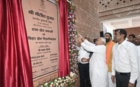 नीतीश कुमार ने किया खेल अकादमी और बिहार खेल विश्वविद्यालय का उद्घाटन