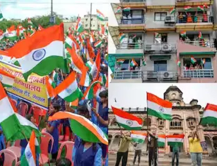 हर घर तिरंगा अभियान: छत्तीसगढ़ में भाजपा की विशेष तैयारियाँ