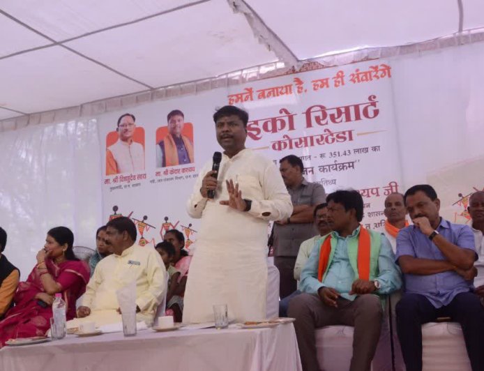 वन एवं जल संसाधन मंत्री ने किया कोसारटेडा ईको-टूरिज्म रिसोर्ट का भूमिपूजन, बस्तर में पर्यटन को मिलेगा नया आयाम