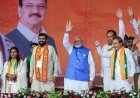 हरियाणा चुनावी माहौल: CM Nayab Singh Saini का BJP के पक्ष में बढ़त का दावा