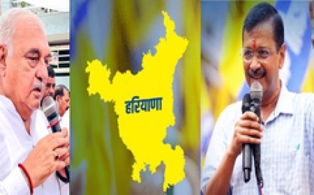हरियाणा चुनाव : 'आप' और 'कांग्रेस' में क्यों नहीं हुआ गठबंधन? जानें केजरीवाल के बयान के सियासी मायने