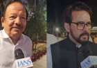हरियाणा में भाजपा की जीत पर पार्टी नेताओं ने जताई खुशी, जनता का किया धन्यवाद
