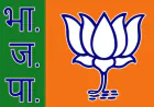 बिहार विधानसभा उपचुनाव के लिए बीजेपी ने जारी की स्टार प्रचारकों की सूची