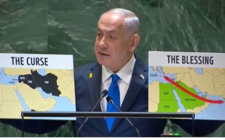 मिडिल ईस्ट में बढ़ते संघर्ष के बीच इजरायल और ईरान के बीच तनाव