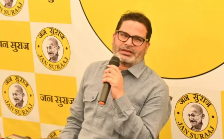 जन सुराज पार्टी' का उदय बिहार के पॉलिटिक्स में नए अध्याय का उदय