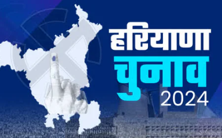 हरियाणा विधानसभा चुनाव 2024: मतदान शुरू, 1031 उम्मीदवार मैदान में