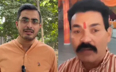 आईएएस अधिकारी मार्टिन के बयान पर भड़का संस्कृति बचाओ मंच, कांग्रेस ने एमपी सरकार से पूछा सवाल