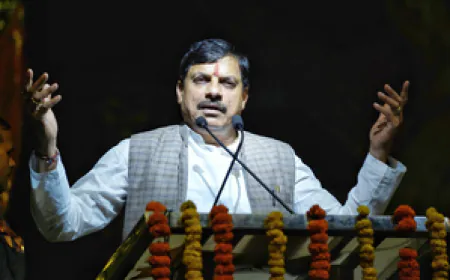 भोपाल में बुधवार को मध्य प्रदेश स्थापना दिवस समारोह