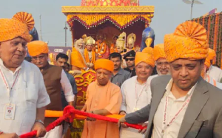 दीपोत्सव 2024 : पुष्पक विमान से उतरे राम-लक्ष्मण, मुख्यमंत्री योगी ने की अगवानी