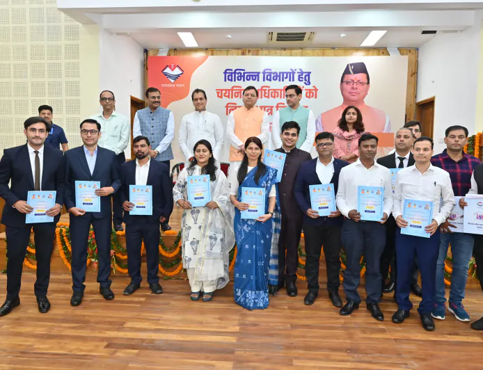 मुख्यमंत्री पुष्कर सिंह धामी ने 289 अधिकारियों को नियुक्ति पत्र देकर किया राज्य की प्रगति का नया अध्याय शुरू