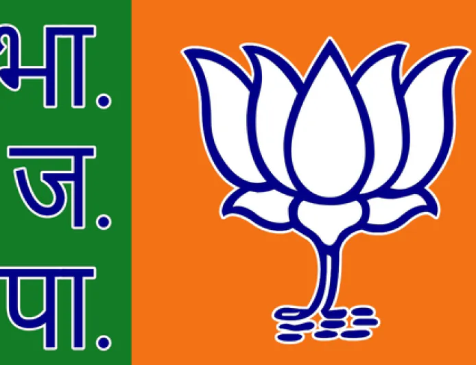 बिहार विधानसभा उपचुनाव के लिए बीजेपी ने जारी की स्टार प्रचारकों की सूची
