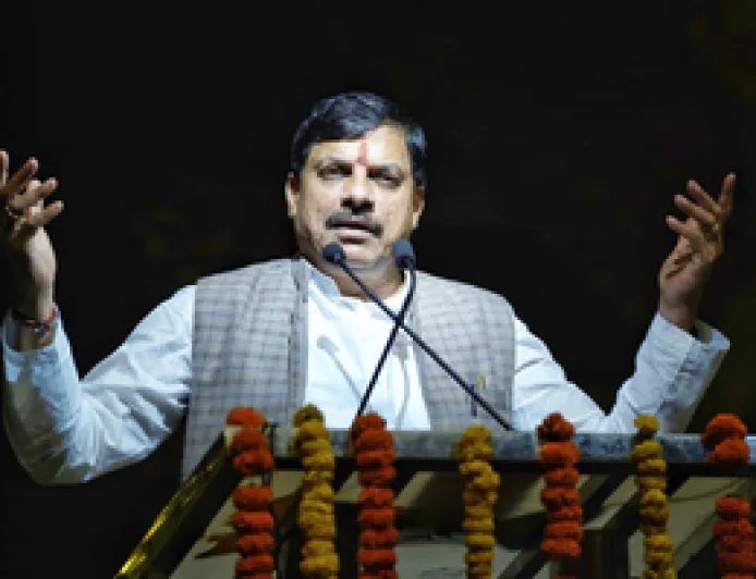 भोपाल में बुधवार को मध्य प्रदेश स्थापना दिवस समारोह
