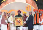 महर्षि दयानंद सरस्वती की 200वीं जयंती पर सीएम भगवंत मान ने अर्पित की श्रद्धांजलि, शिक्षा के प्रसार के लिए आम आदमी पार्टी भी समर्पित