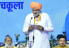 एचकेआरएन बिल के जरिए कर्मचारियों की नौकरी को किया गया सुरक्षित  : श्याम सिंह राणा
