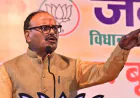 उत्तर प्रदेश की सभी नौ विधानसभा सीट भाजपा जीतेगी : ब्रजेश पाठक