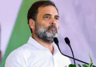 झारखंड विधानसभा चुनाव के नतीजों पर राहुल गांधी ने प्रतिक्रिया दी, कहा- 'यह जीत संविधान और जल-जंगल-जमीन की रक्षा की है'