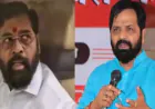 मैं चाहता हूं कि महाराष्ट्र का अगला मुख्यमंत्री एकनाथ शिंदे बनें : भरत गोगावले