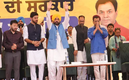 चब्बेवाल की जनसभा में केजरीवाल-मान की हुंकार: 'आप' सरकार के साथ इलाके का होगा  विकास, कांग्रेस पर किया तीखा हमला