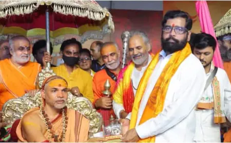Maharashtra Election 2024 : मेरी इच्छा है कि महाराष्ट्र में फिर से सरकार बनाएं एकनाथ शिंदे : शंकराचार्य अविमुक्तेश्वरानंद