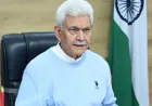 जम्मू-कश्मीर में पुलिस कांस्टेबल परीक्षा से पहले उपराज्यपाल ने की समीक्षा बैठक