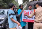 विशाखापट्टनम : एयू इंटरनेशनल हॉस्टल में प्रदर्शन कर बांग्लादेशी छात्रों देश छोड़ने का अल्टीमेटम, कई गिरफ्तार
