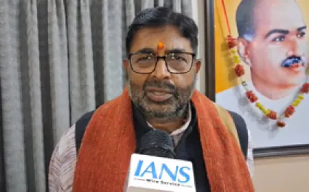झारखंड में भाजपा चुनाव हारी, लेकिन जनता में स्वीकृति बढ़ी : रविंद्र कुमार राय