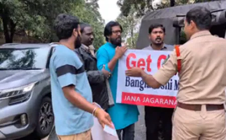 विशाखापट्टनम : एयू इंटरनेशनल हॉस्टल में प्रदर्शन कर बांग्लादेशी छात्रों देश छोड़ने का अल्टीमेटम, कई गिरफ्तार
