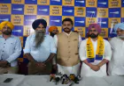 नेता Yadavinder Singh की Aam Aadmi Party में हुई वापसी,  कार्यकारी President Sharry Kalsi ने 'AAP' परिवार में किया स्वागत