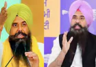 केंद्र की तानाशाही! Guru Sahib की शहादत पर चर्चा से डर क्यों? AAP MP’s का BJP पर सीधा वार