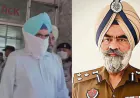 पूर्व DIG Harcharan Singh Bhullar की आज पेशी: bribery और disproportionate assets के मामले में CBI मांगेगी remand