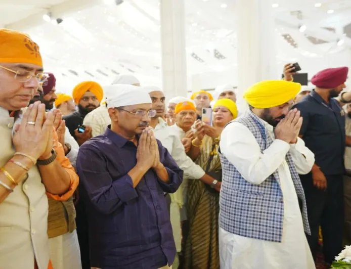 Arvind Kejriwal और Bhagwant Mann ने श्री गुरु तेग़ बहादर जी के 350 th  शहादत दिवस पर हुए Kirtan Darbar में किया नमन