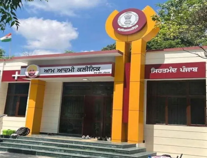 अब Jails में भी खुलेगा ‘Aam Aadmi Clinics’: Mann सरकार का बड़ा फैसला, कैदियों को मिलेगी Free Medicines और Test Facilities