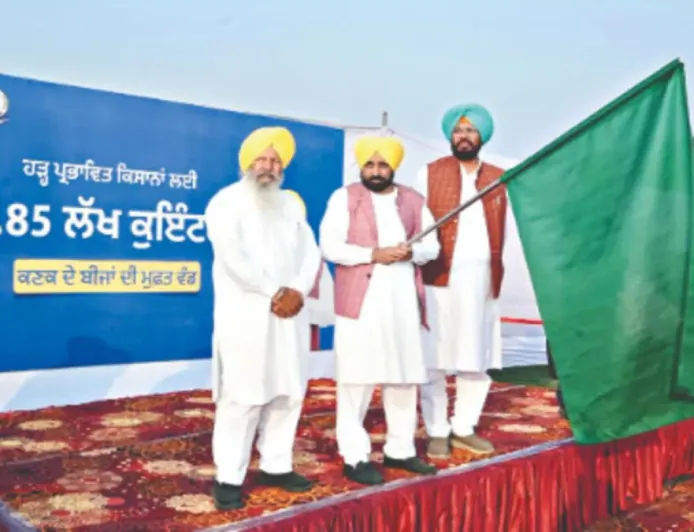 CM Bhagwant Mann ने दिखाई किसानों के लिए नई उम्मीद — Flood-Affected Districts में भेजे गेहूं के बीज, ₹74 Crore की राहत