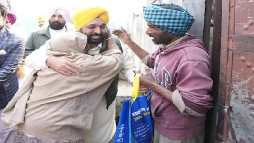 घर-घर पहुंचेगी खुशहाली: Mann सरकार ने ‘आटा-दाल’ Scheme को बनाया ‘Complete Ration Package’, New Year से मिलेगी Home Delivery