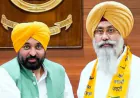 Tarn Taran ByPoll 2025: AAP ने 12,000 Votes से जीती Tarn Taran Seat; Akali Dal दूसरे नंबर पर