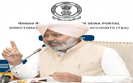 Punjab Government की बड़ी पहल: 13 से 15 November तक ‘Pensioner Seva Mela’, E-KYC और Digital Service की मिलेगी सुविधा