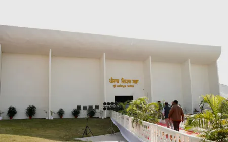 Punjab Government ने ‘Hind Di Chadar’ Shri Guru Tegh Bahadur Ji के 350वें शहादत को Historic और Memorable: Vidhan Sabha का पहला Special Session Sri Anandpur Sahib में आयोजित