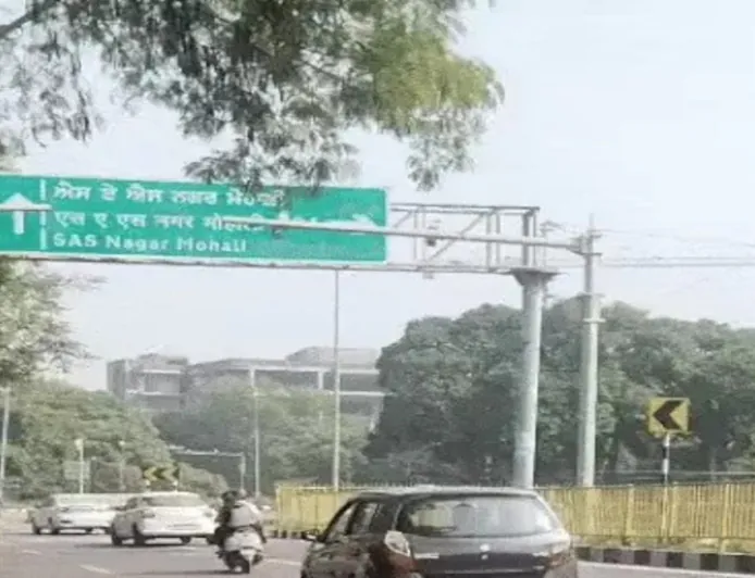 Punjab में शीत लहर का Yellow Alert: Faridkot Shimla से भी ज्यादा ठंडा, अगले तीन दिन और बढ़ेगी सर्दी