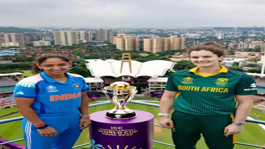 Bharat या South Africa – कौन बनेगा नया Champion? Women’s One Day World Cup 2025 का ऐतिहासिक फाइनल आज Mumbai में