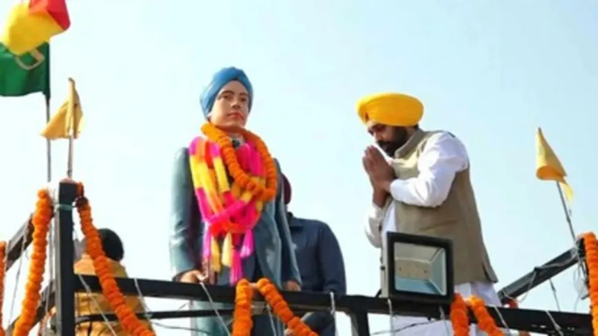 CM Bhagwant Mann Ludhiana के Sarabha गांव पहुंचेंगे: Shaheed Kartar Singh Sarabha को श्रद्धांजलि, Security के कड़े इंतज़ाम