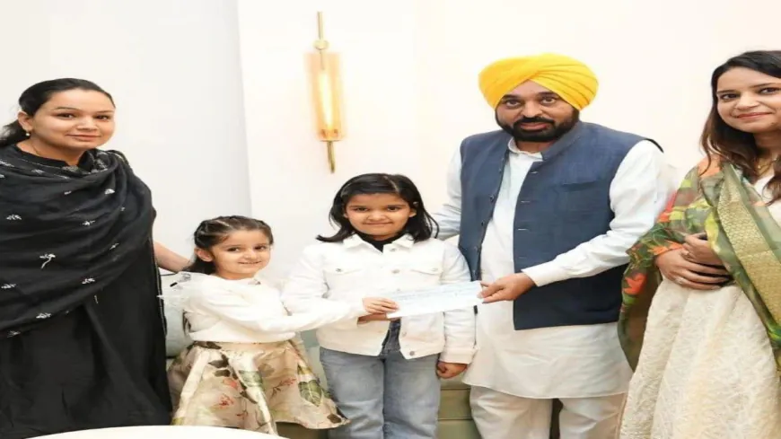 बच्चियों की पहली कमाई, बनी दूसरों की आशा: 7 और 6 वर्षीय बहनों ने workshop की कमाई flood victims को donate की, CM Mann ने की सराहना