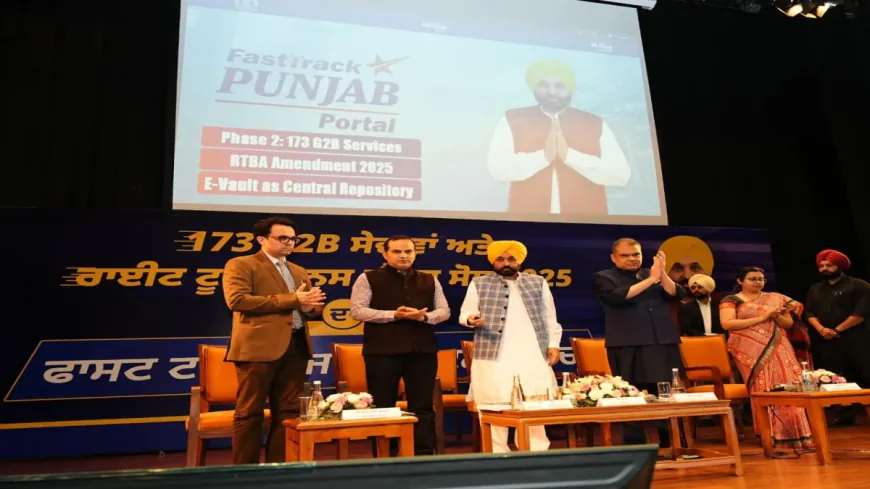 Chief Minister ने launch किया “FastTrack Punjab Portal” Phase-2, अब 173 services एक ही जगह — Punjab में industrial growth को मिलेगा बड़ा boost