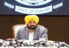 Chief Minister Bhagwant Mann का Japan दौरा: Punjab में Investment लाने की बड़ी कोशिश, 25 Japanese Companies से सीधी बातचीत