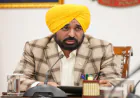 युद्ध नशों विरुद्ध’मुहिम के तहत नशा तस्करों की 2,730 करोड़ रुपये की संपत्तियां जब्त: मुख्यमंत्री भगवंत सिंह मान