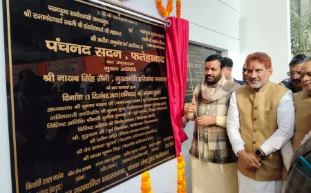 CM नायब पहुंचे सांसद खेल महोत्सव के ग्रैंड फिनाले में, देखा कबड्डी का मैच