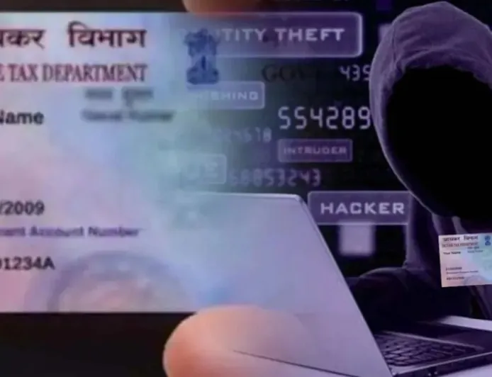 सावधान! E-PAN Card Download के नाम पर आ रहा Fake Email, Income Tax Department ने जारी किया Alert